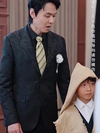 重燃人生 - Episode 16