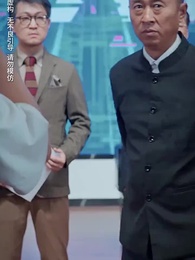 第47集 - 科技讓我原地起飛