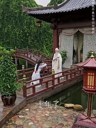 第2集 - 且將長生贈九州