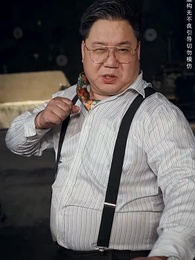 且將長生贈九州 - Episode 34