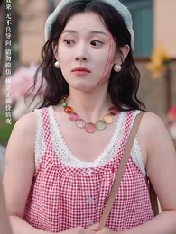 閃婚，綠茶夫人又砸錢虐了 - Episode 28