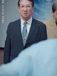 第41集 - 科技讓我原地起飛