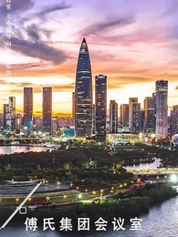 閃婚，綠茶夫人又砸錢虐了 - Episode 30