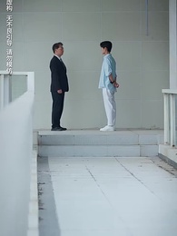 科技讓我原地起飛 - Episode 52