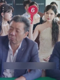 ตอนที่ 50 - ลาก่อนอดีตสามีฉันนี่แหละซุปตาร์ตัวจริง