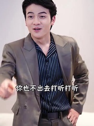 第21集 - 遊子無歸期