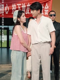 閃婚，綠茶夫人又砸錢虐了 - Episode 27