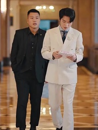 被甩後豪門千金甜又颯 - Episode 52