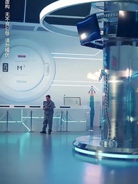 科技讓我原地起飛 - Episode 29