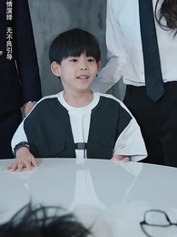 情敵原來是夫人 - Episode 65