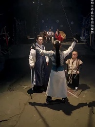 第32集 - 且將長生贈九州