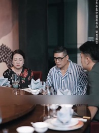 Episode 61 - Tangled Hearts: Should I leave