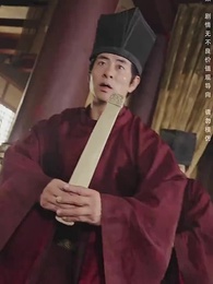 第55集 - 大慶第一帝