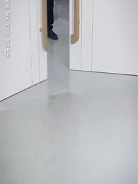 第13集 - 掌中寶