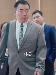 第22集 - 生日宴,美颯女兒驚艷全場