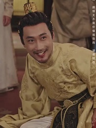 大慶第一帝 - Episode 57