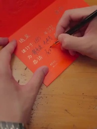 แม่เลี้ยงสุดคูล - Episode 58