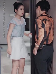 影帝的閃婚嬌妻她藏不住了 - Episode 14