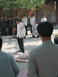 臥虎藏龍之楚飛傳 - Episode 26