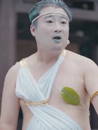 第66集 - 拳鎮山河