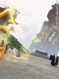 第71集 - 絕世武魂:陳楓