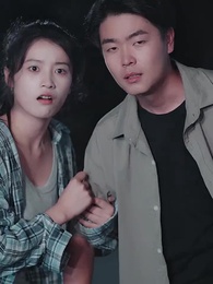 第36集 - 影帝的閃婚嬌妻她藏不住了