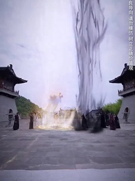 第77集 - 絕世武魂:陳楓