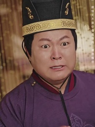 第9集 - 大慶第一帝