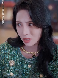 村花帶娃，二嫁豪門 - Episode 28