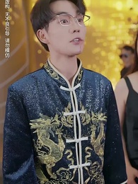 第22集 - 掌中寶