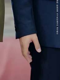 第46集 - 烽火四月芳菲盡