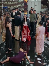 第18集 - 掌中寶