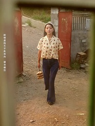 後媽也瘋狂 - Episode 43