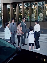 村花帶娃，二嫁豪門 - Episode 25