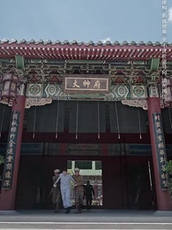 第13集 - 烽火四月芳菲盡