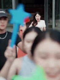 影帝的閃婚嬌妻她藏不住了 - Episode 2