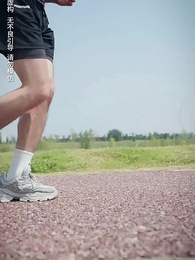 第19集 - 白天豪門淩總,晚上跪地求寵