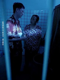 後媽也瘋狂 - Episode 34