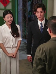 Episode 44 - Flash Marriage to Reunion