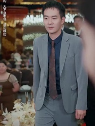 掌中寶 - Episode 28