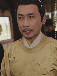 大慶第一帝 - Episode 48