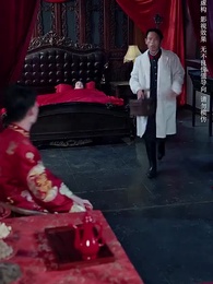 第33集 - 烽火四月芳菲盡