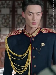 第12集 - 烽火四月芳菲盡