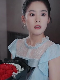 第16集 - 影帝的閃婚嬌妻她藏不住了