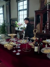 第45集 - 烽火四月芳菲盡