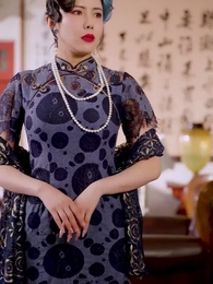 20화 - 총독저택의 아가씨