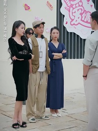 白天豪門淩總，晚上跪地求寵 - Episode 10