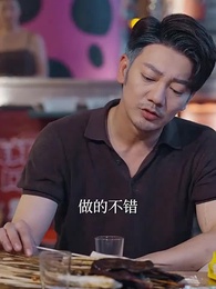 我給兒子相親，你們非嫁給我幹嘛 - Episode 74