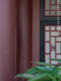 第34集 - 烽火四月芳菲盡