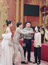 我的爸媽臥虎藏龍 - Episode 40